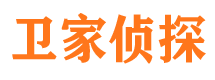 大观寻人公司